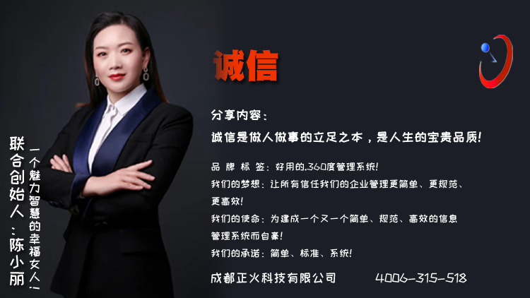 璇氫俊750-422.png 璇氫俊750-422.png