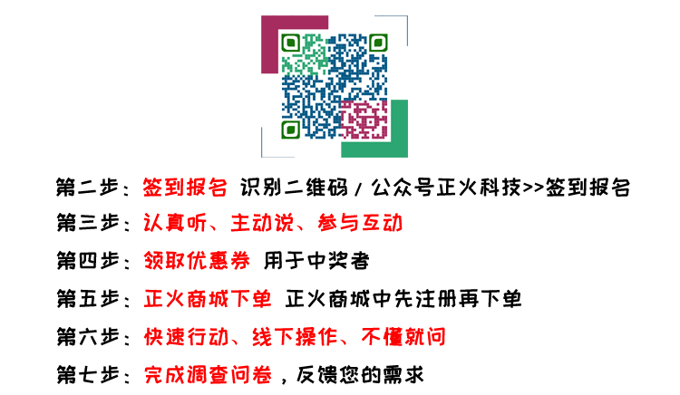 鐩存挱姝ラ2.png 鐩存挱姝ラ2.png