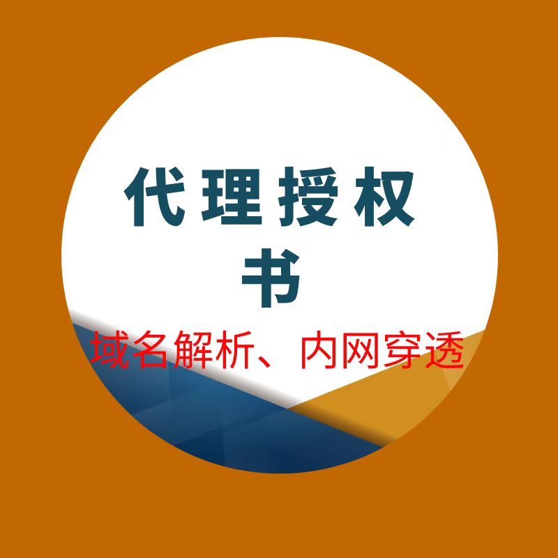 花生壳产品系列